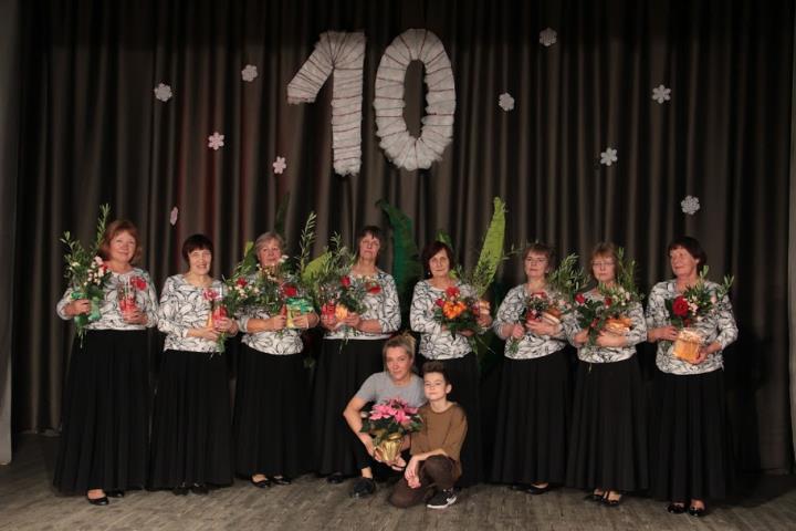 10 gadu jubilejas koncerts